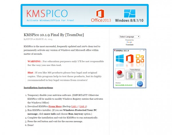 KMSpico download page