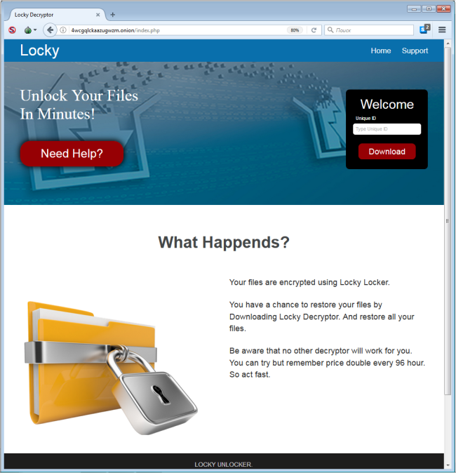LockyLocker ransomware site