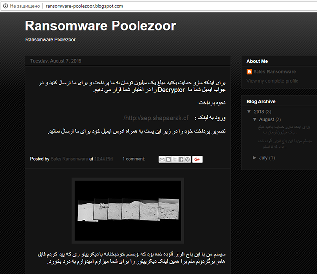 PooleZoor ransomware