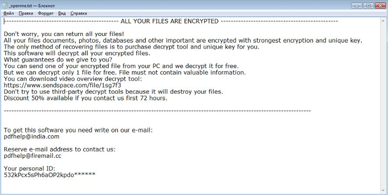 Tfudeq ransomware